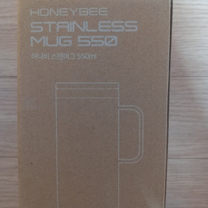 허니비 보온보냉 스텐머그 550ml