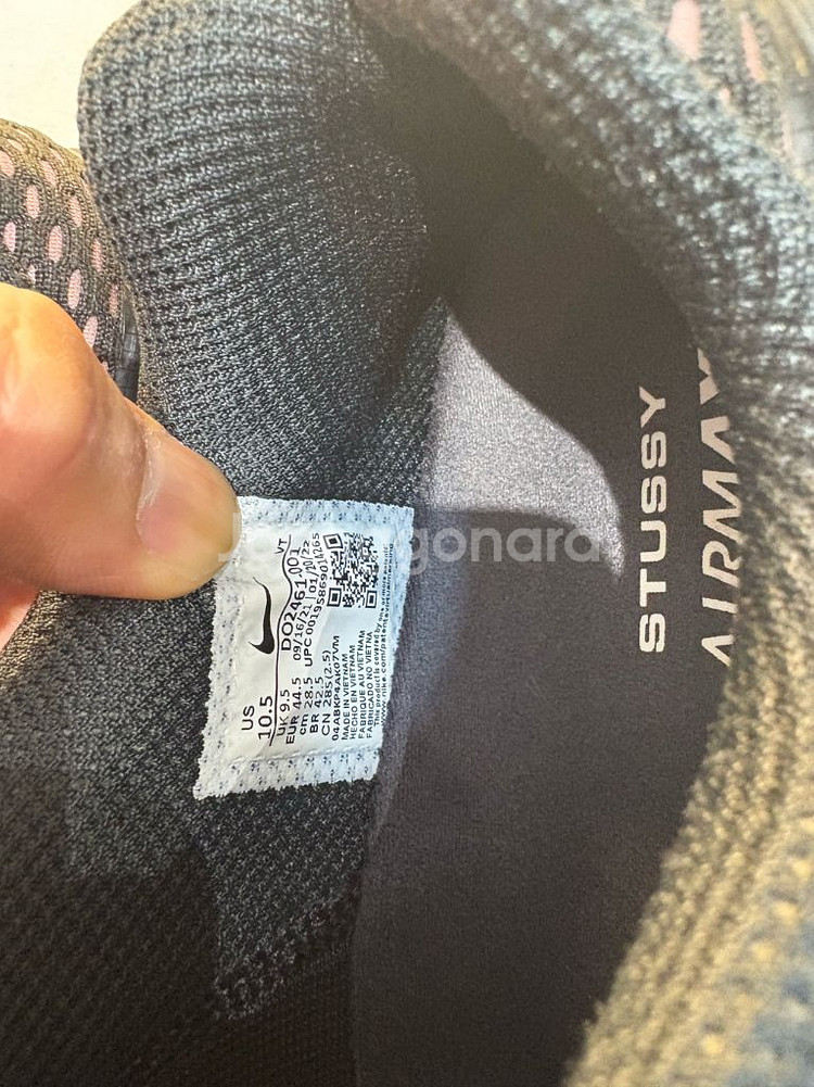 나이키 에어맥스 스투시 285--5