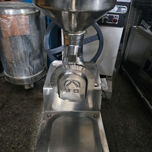 업소용 양념 마늘 고추 민찌기 민서기 판매5