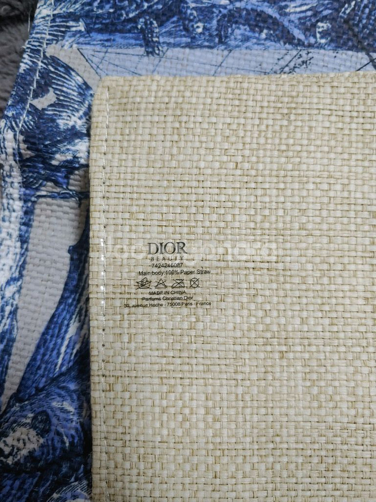 디올 익스클루시브 에코백--2