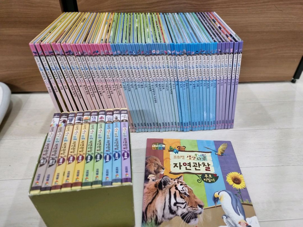 프뢰벨 자연관찰 책50권 cd dvd 10개 부모지침서--2