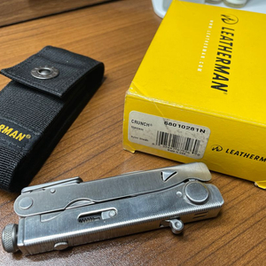 레더맨 크런치 신명