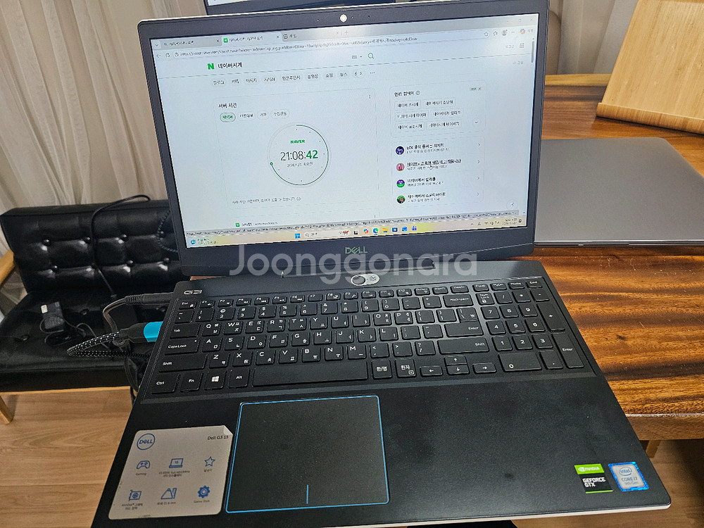 델 g3 15 3590 게임용 노트북 판매합니다 (내용확인)--5