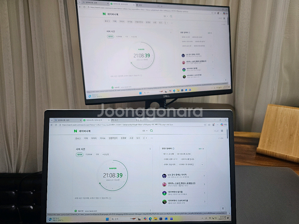 델 g3 15 3590 게임용 노트북 판매합니다 (내용확인)--6