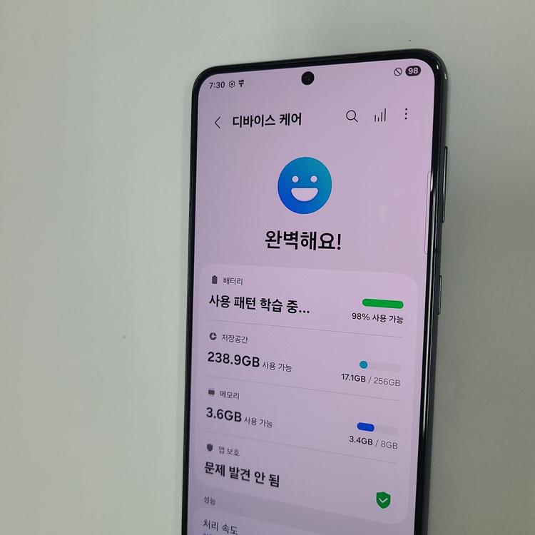 .040882 갤럭시 S21 블랙 256G LGU+ 무잔상 AA급--2