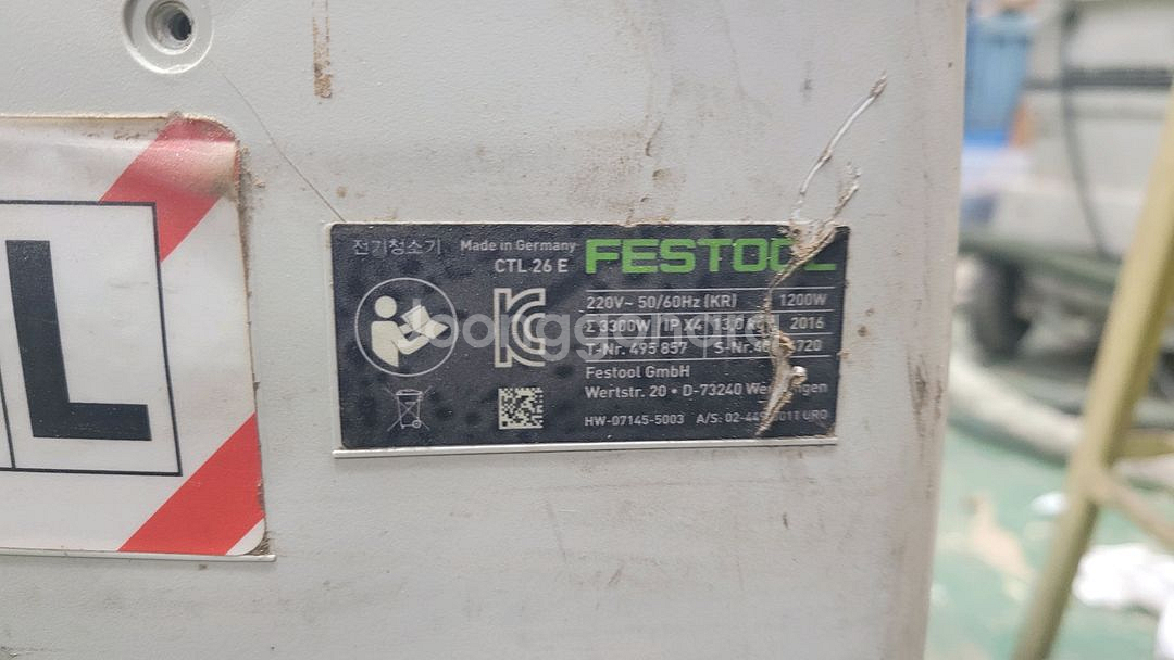 페스툴 집진기 ctl 26e 롱라이프 집진팩 포함--3