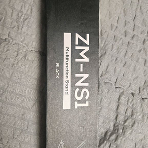 잘만 ZM-NS1 노트북 거치대 블랙 미개봉