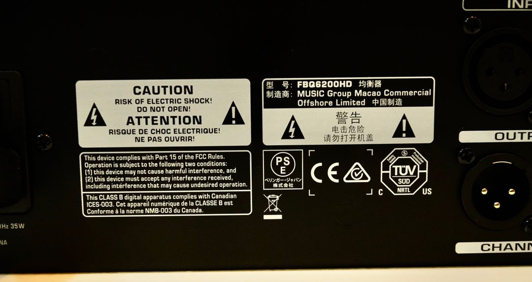 베링거 이퀄라이저 31밴드 FBQ6200HD 이미지