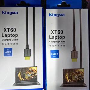 킹마 RAZER, ASUS 노트북 충전 케이블 팝니다