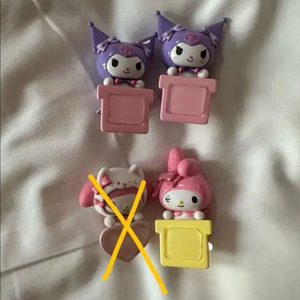 산리오X미니소 히퍼 언박싱만 한 새상품 판매