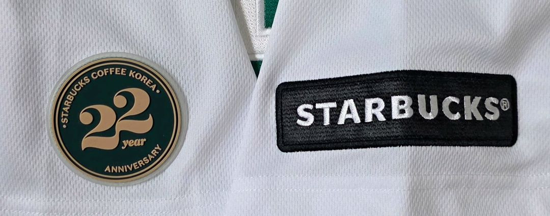 [100] SSG랜더스 스타벅스 유니폼--2
