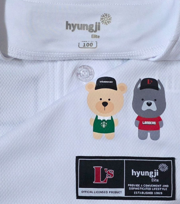 [100] SSG랜더스 스타벅스 유니폼--3