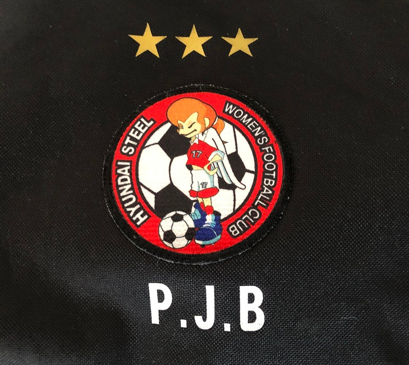 WK리그 나이키 인천 현대제철 레드엔젤스 선수사용 대형원정가방/휠백캐리어--2