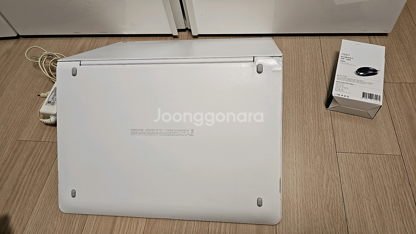 LG 그램 노트북 gram 14인치 i3 엑셀 포토샵--4