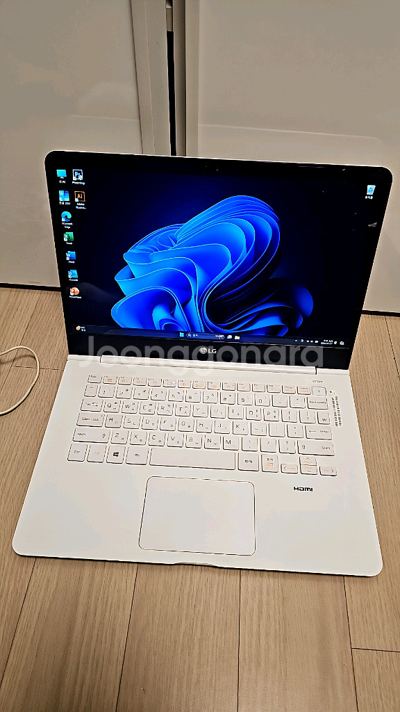 LG 그램 노트북 gram 14인치 i3 엑셀 포토샵--1