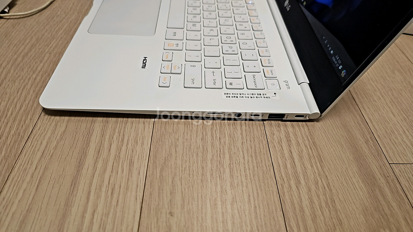 LG 그램 노트북 gram 14인치 i3 엑셀 포토샵--2