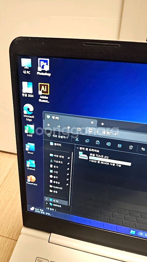 LG 그램 노트북 gram 14인치 i3 엑셀 포토샵--6