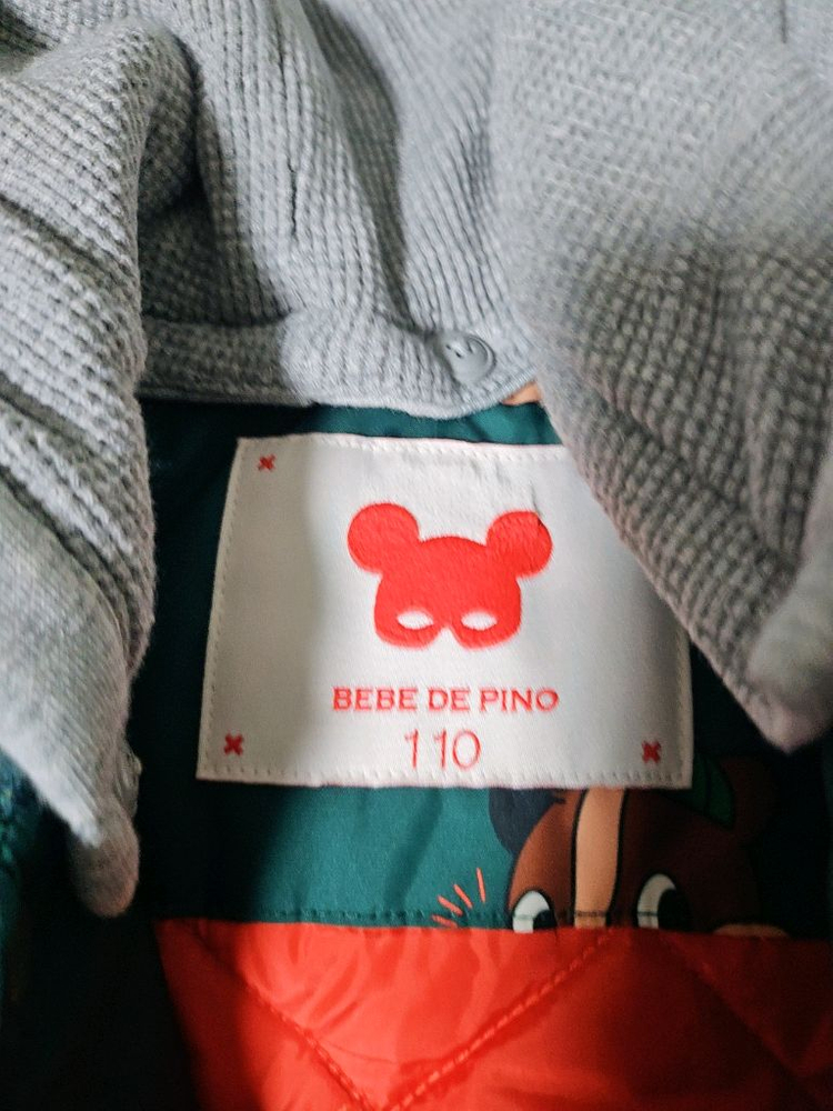 베베드피노 베티 후드 점퍼 110--1