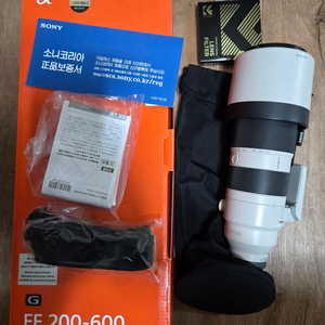소니 200-600mm F5.6-6.3 G OSS 망원렌즈