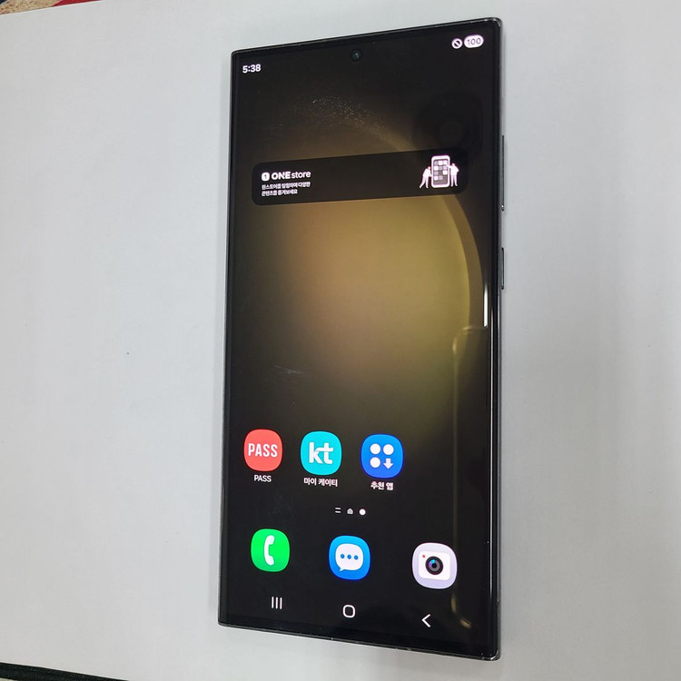 .갤럭시 S23울트라 그린 512G KT 중고폰 210962 이미지