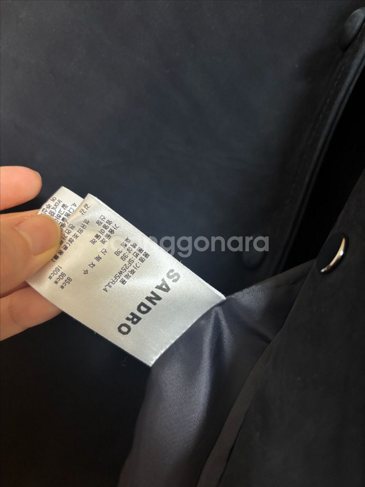 가격내림)) 산드로 양가죽 네이비 sandro 38--3