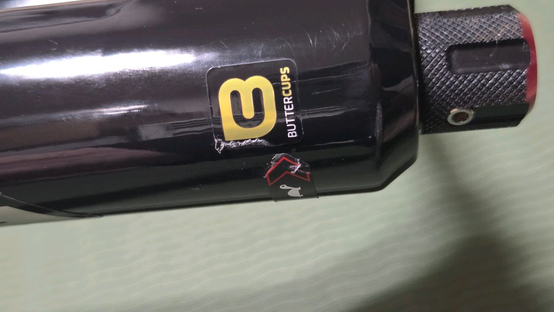 락샥 리릭 lyrik 셀렉트+ 27.5 MTB 포크 이미지