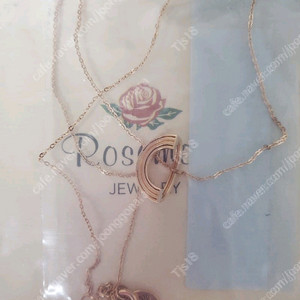 로즈몽 14K 로즈골드 목걸이~