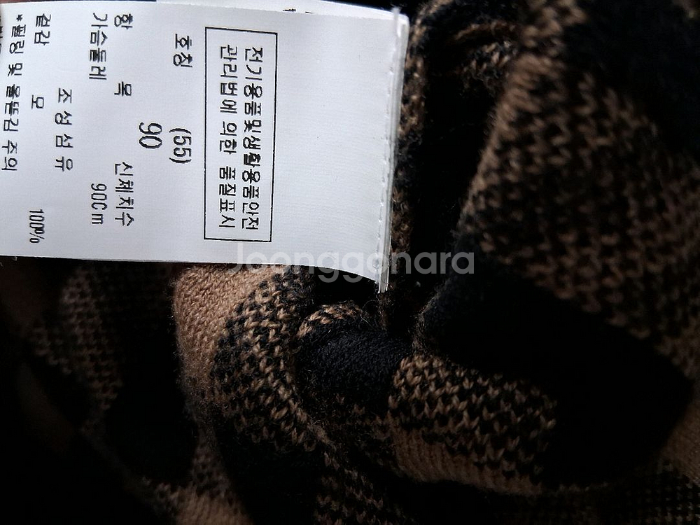 모조에스핀 하운드투스 니트 원피스--6