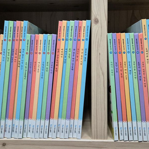 발밤발밤 옛이야기 50권 택포