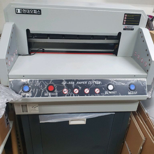 현대오피스 qz550 550mm 자동재단기