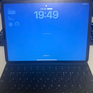 아이패드3세대 128기가M1 +애플펜슬 + 키보드 폴리오 이미지