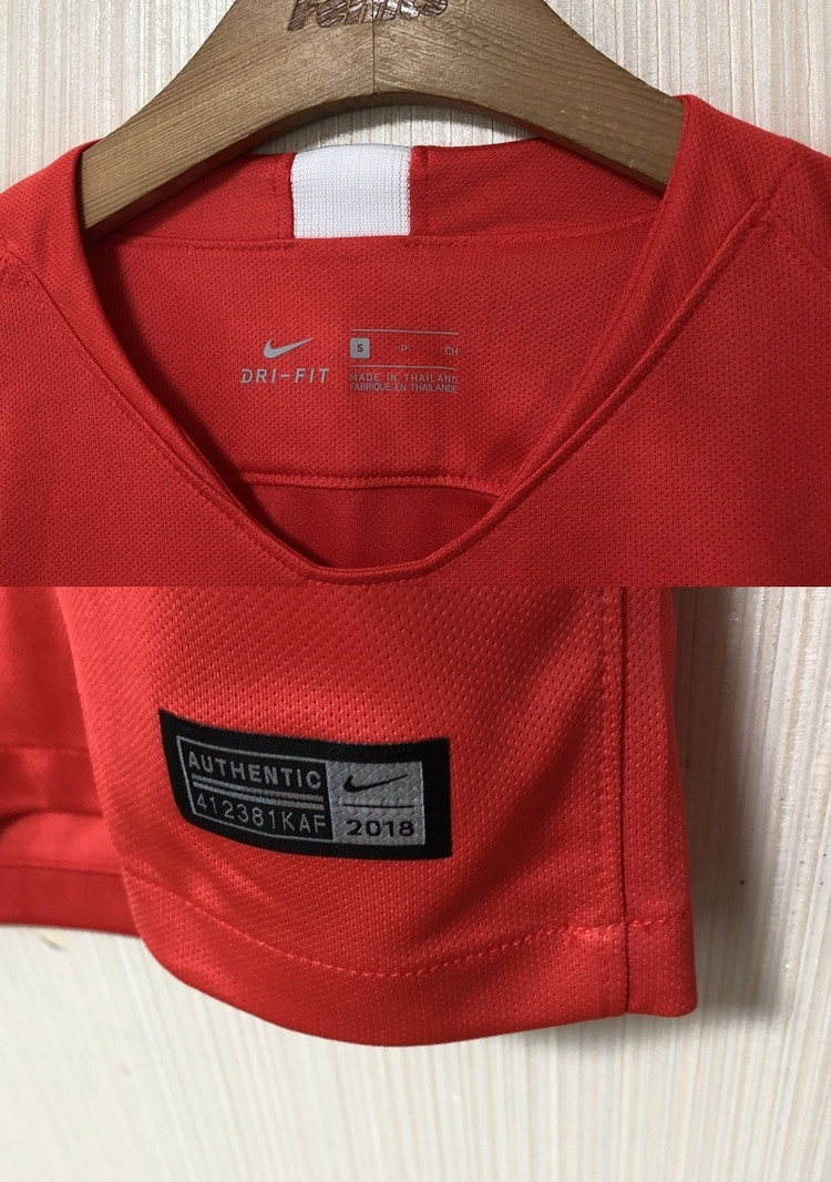 나이키 18-20 대한민국 축구국대 홈유니폼 S(90) #17 파울루벤투--3