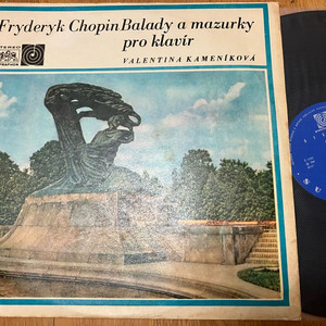 체코LP) 쇼팽 피아노 발라드&마주르카 - 카메니코바