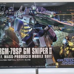 반다이 건담 HG,HGUC 짐,스나이퍼2,커스텀,한랭지,제간,제스타캐논,슬루프,페일라이더,세미스트라이커등 팝니다
