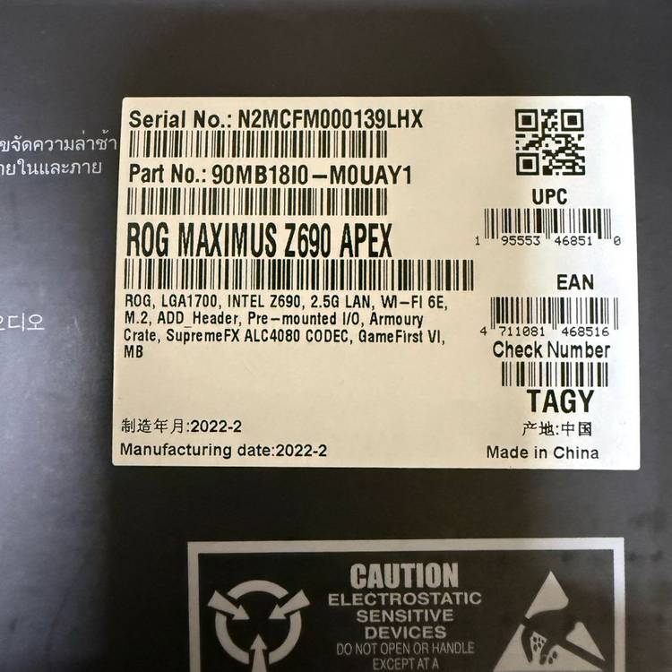 ASUS ROG MAXIMUS Z690 APEX 22년산--5