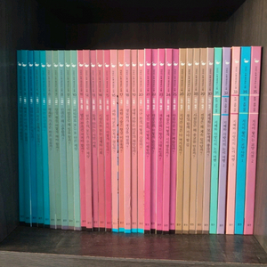 웅진 생각하는 고래 전집