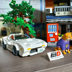 레고 이니셜D 마쓰다 차량모델