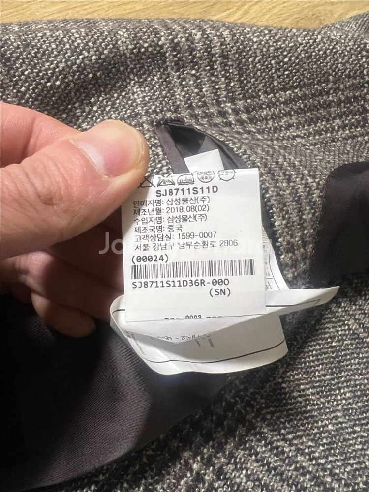 수트서플라이 까노니코 하바나 자켓 체크 브라운 46사이즈--5