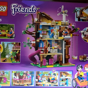 레고 프렌즈 우정 트리하우스 41703 무료배송