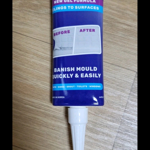 Mould Magic Extreme 곰팡이 제거젤