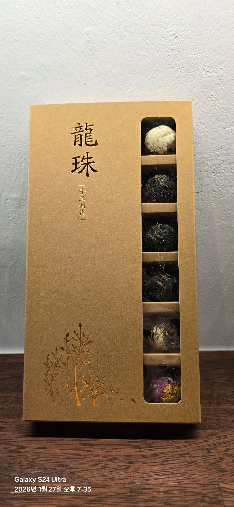 꽃 보이차 이미지