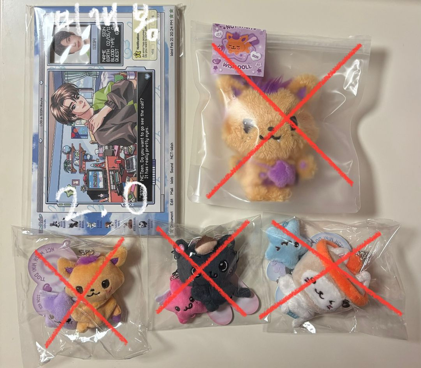 엔시티위시 포카 양도 앨범 시온 사쿠야 유우시 리쿠 료 재희 위츄 팝츄 팝팝 쥬얼 한정반 포토북 스테디 이미지