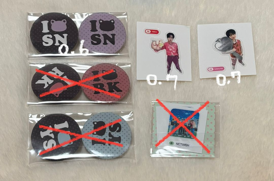 엔시티위시 포카 양도 앨범 시온 사쿠야 유우시 리쿠 료 재희 위츄 팝츄 팝팝 쥬얼 한정반 포토북 스테디 이미지