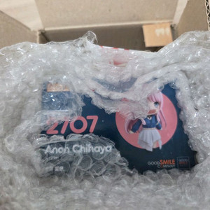 넨도로이드 뱅드림 마이고 치하야 아논 이미지