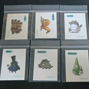 메이플 띠부씰 6종류 (일관) 이미지