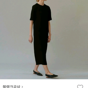 블랭크공삼 플리츠 롱 원피스