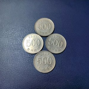2000년 , 2001년 500원 동전