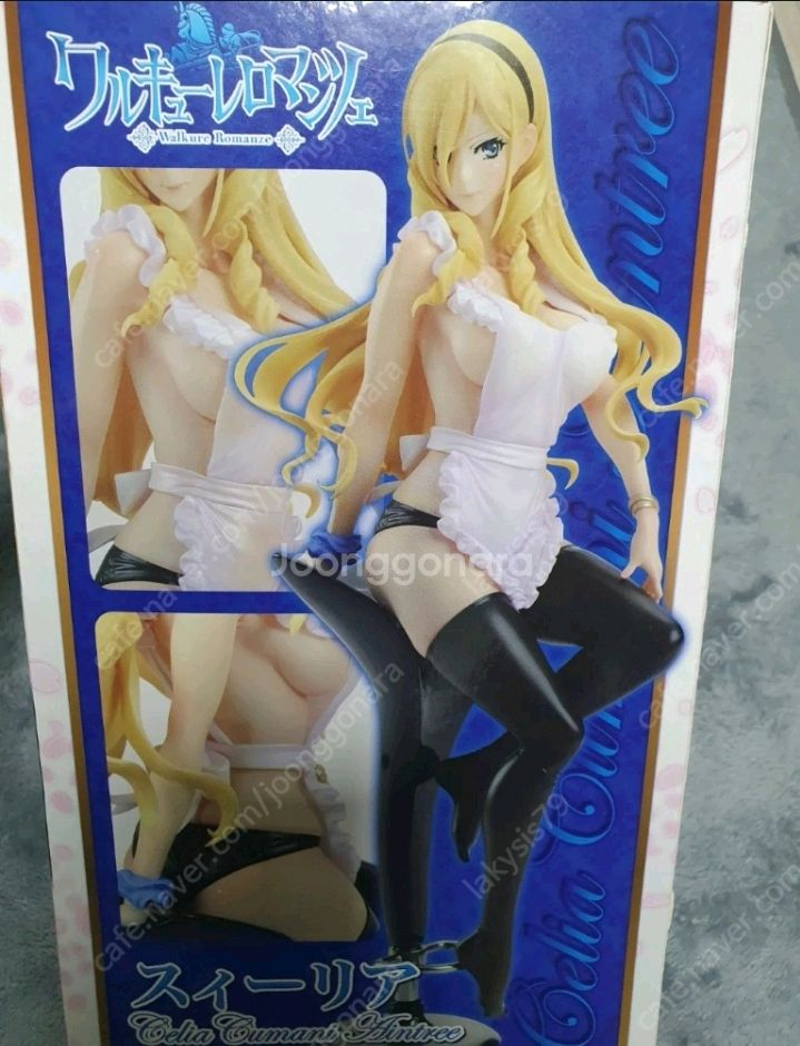 시리아 피규어판매--1