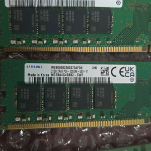 삼성 DDR4 3200Mhz 32GB 메모리