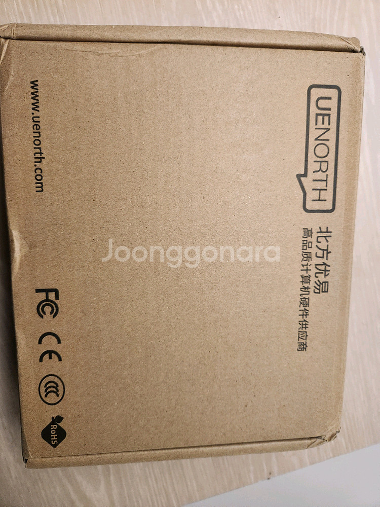 uenorth fl-450m 1u flex 파워 (인헨스OEM)--1